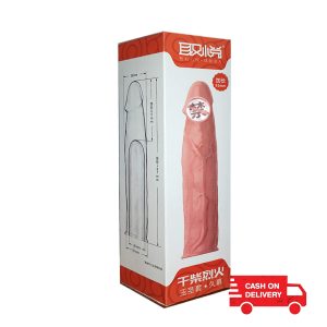 UMUSE Skin color pure silicone reuseable Dragon condom for men