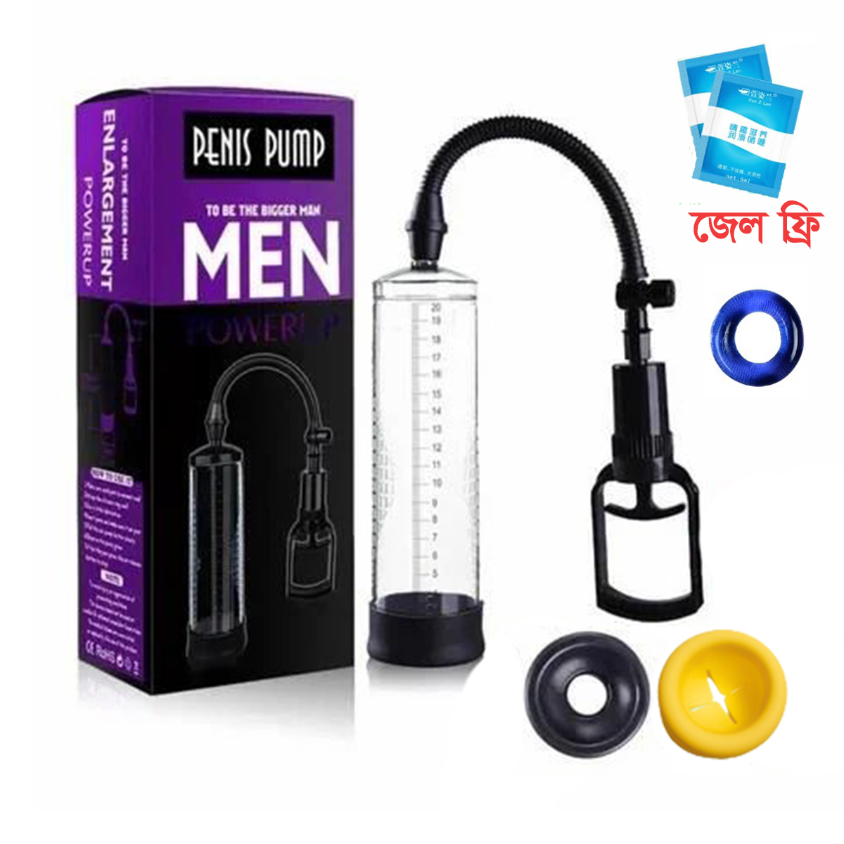 Penis Enlargement Vacuum Penis Pump (9 Inch Cylinder)