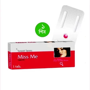 Miss Me instant women power tablet -1pcs
